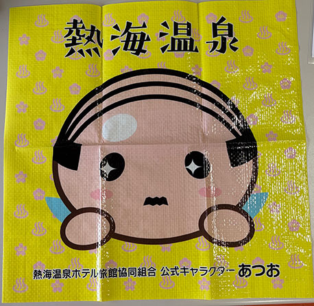 レジャーシート